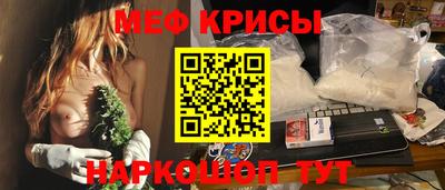 ешки Пушкино