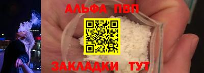 каннабис Пыть-Ях