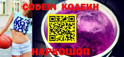 таблы Пугачёв