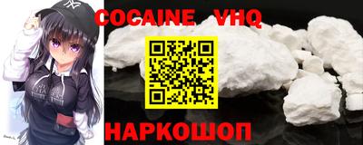 каннабис Пыть-Ях