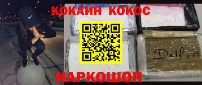 каннабис Пыть-Ях