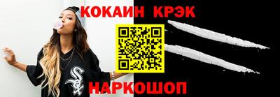 ешки Пушкино