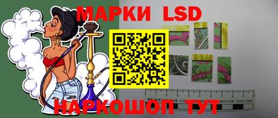 ешки Пушкино