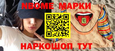 каннабис Пыть-Ях