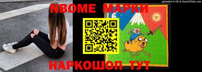 таблы Пугачёв