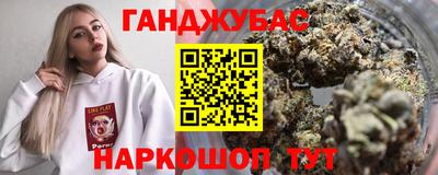 таблы Пугачёв