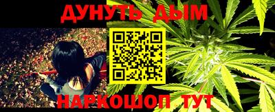 таблы Пугачёв