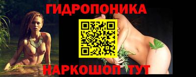 ешки Пушкино
