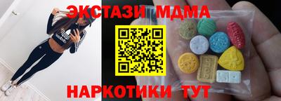 таблы Пугачёв