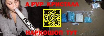 каннабис Пыть-Ях