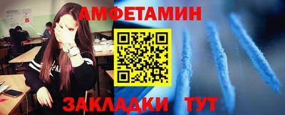 каннабис Пыть-Ях
