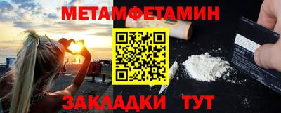 ешки Пушкино