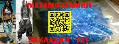 ешки Пушкино