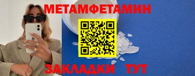 каннабис Пыть-Ях