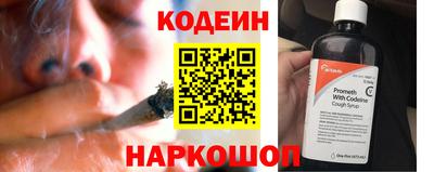 таблы Пугачёв