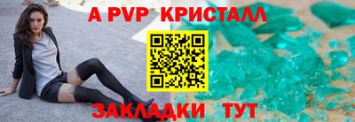 каннабис Пыть-Ях