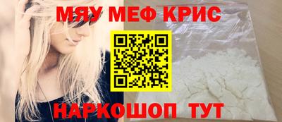 a pvp Рузаевка