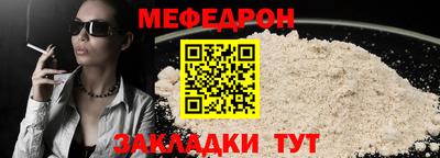 каннабис Пыть-Ях