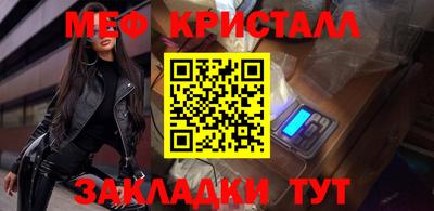 каннабис Пыть-Ях