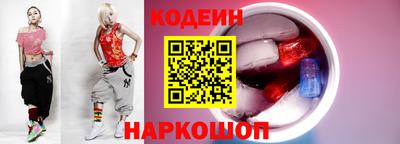 ешки Пушкино